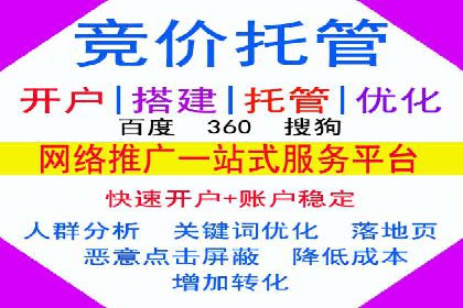 信息流广告优化策略大揭秘，助你轻松提升广告效果