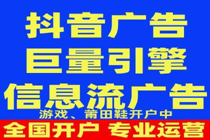 案例分享：百度推广排名提升的实战经验